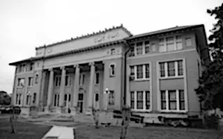 Pearl River County Chancery Court